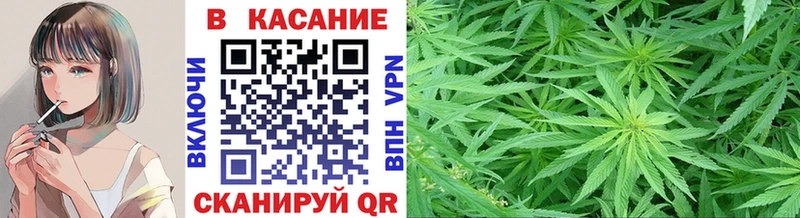 Купить закладку СК  ГЕРОИН  COCAIN  МЕФ  Волхов