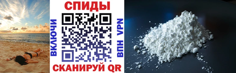 Купить  Волхов  АМФ 97% 