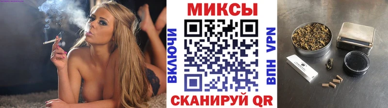 Купить где  Волхов  Бутират GHB 