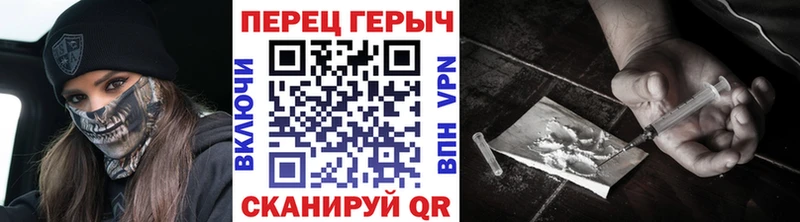 Героин афганец  Купить закладки  Волхов 