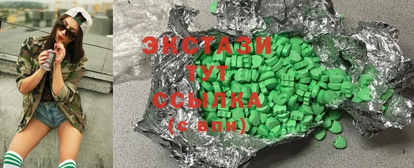 синтетический гашиш Куйбышев