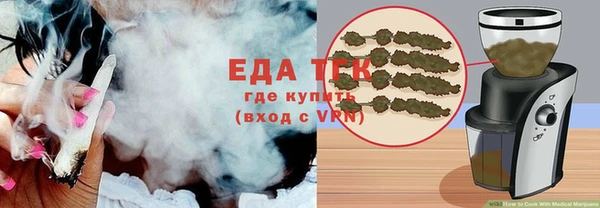 прущие грибы Кулебаки