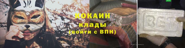 мет Кукмор