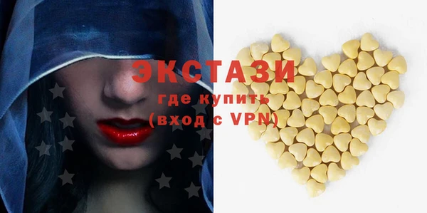 мет Кукмор