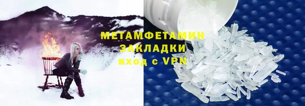 мет Кукмор