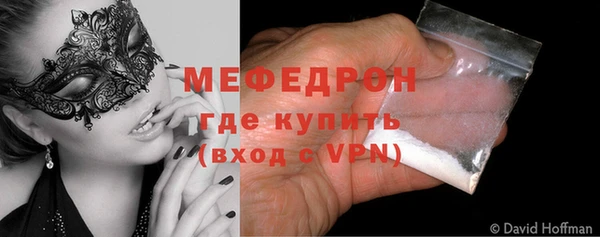мет Кукмор