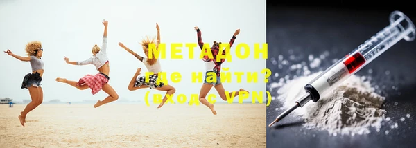 мет Кукмор