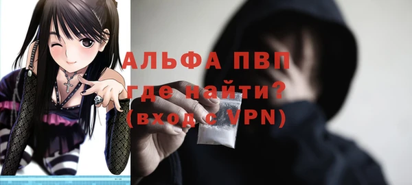 мет Кукмор