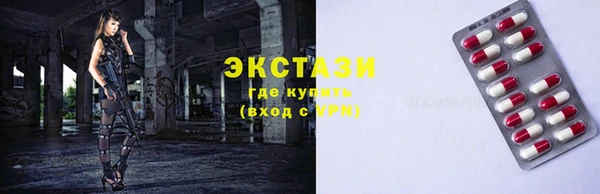 прущие грибы Кулебаки