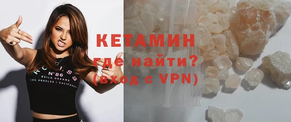 гидропоника Лагань