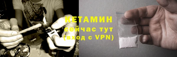 каннабис Лабытнанги