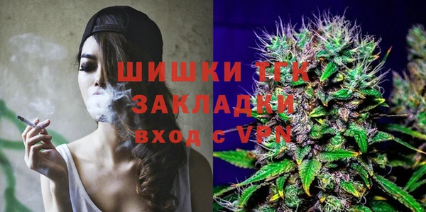 синтетический гашиш Куйбышев