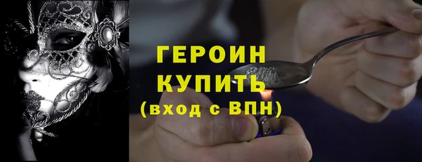 синтетический гашиш Куйбышев