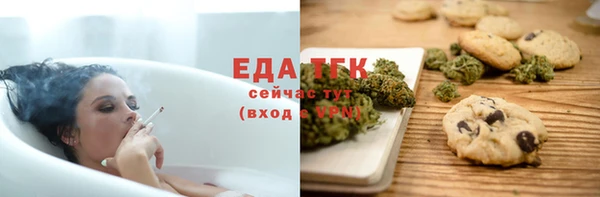 мет Кукмор