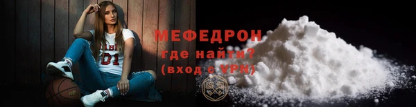 мет Кукмор