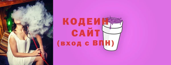 мет Кукмор