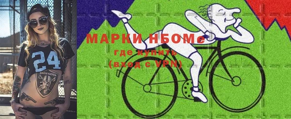 синтетический гашиш Куйбышев