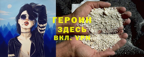 прущие грибы Кулебаки