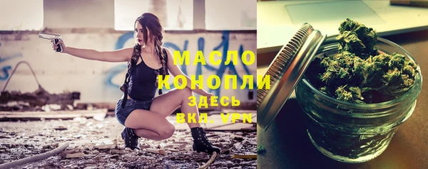 синтетический гашиш Куйбышев