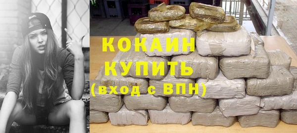 мет Кукмор