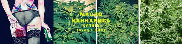 мет Кукмор