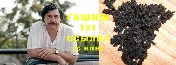 прущие грибы Кулебаки