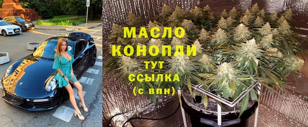 прущие грибы Кулебаки