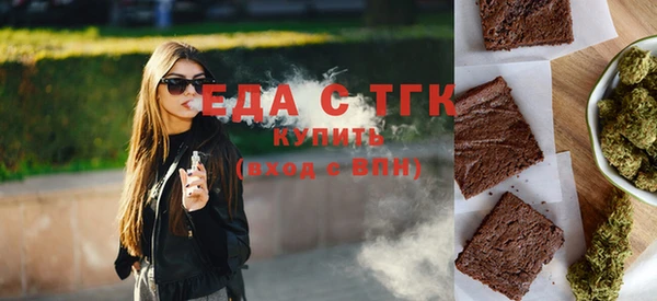 синтетический гашиш Куйбышев