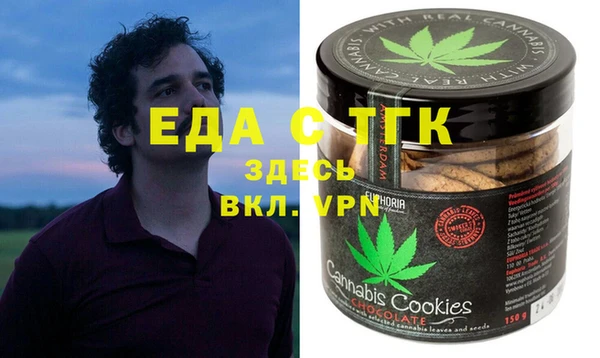 мет Кукмор