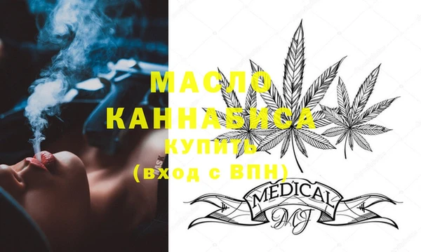 мет Кукмор