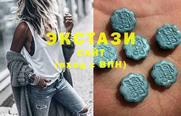 синтетический гашиш Куйбышев