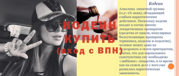 мет Кукмор