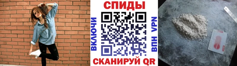 Купить где  Волхов  Первитин винт 